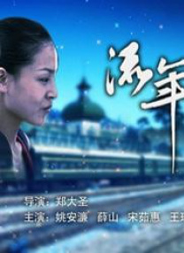 亚洲福利视频二区