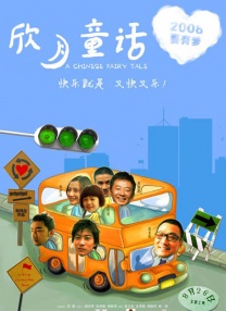 中韩高清无专码区2021曰