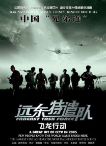 成人av电影天堂
