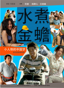 成人a免费视频播放