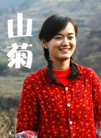 蕾丝视频永久在线入口香蕉