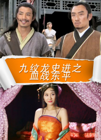 国产精品欧美久久久久天天影视