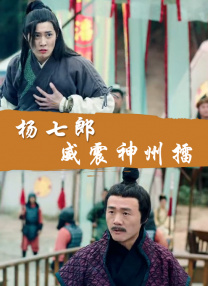 伊人俺去久久涩五月综合