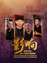 久操导航