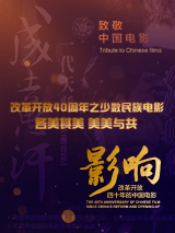 国产美女一区精品福利视频