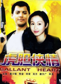 国色天香资源在线视频