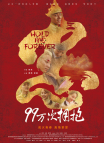 蛀虫哥哥