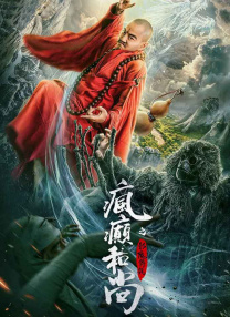 色综合图区