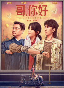五月六月婷婷