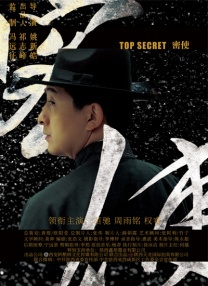 国产一区亚洲
