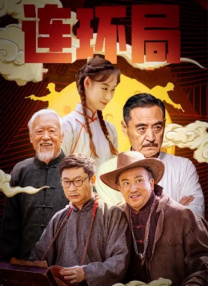 国产日韩欧美一级