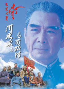 国产福利视频微拍在线