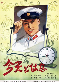 《封神榜》淫史播放