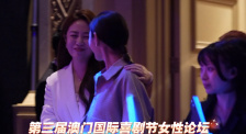 国产汉服被啪福利在线观看