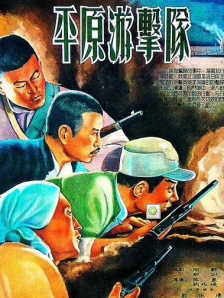 王多鱼打扑克全程视频