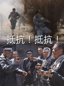 国产成人久久久精品一区二区三区