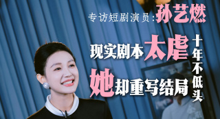国产天堂