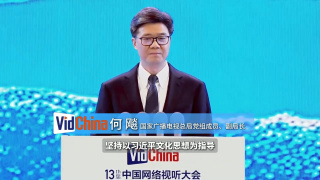 狠狠干2023
