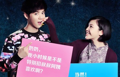 强公把我次次高潮hd